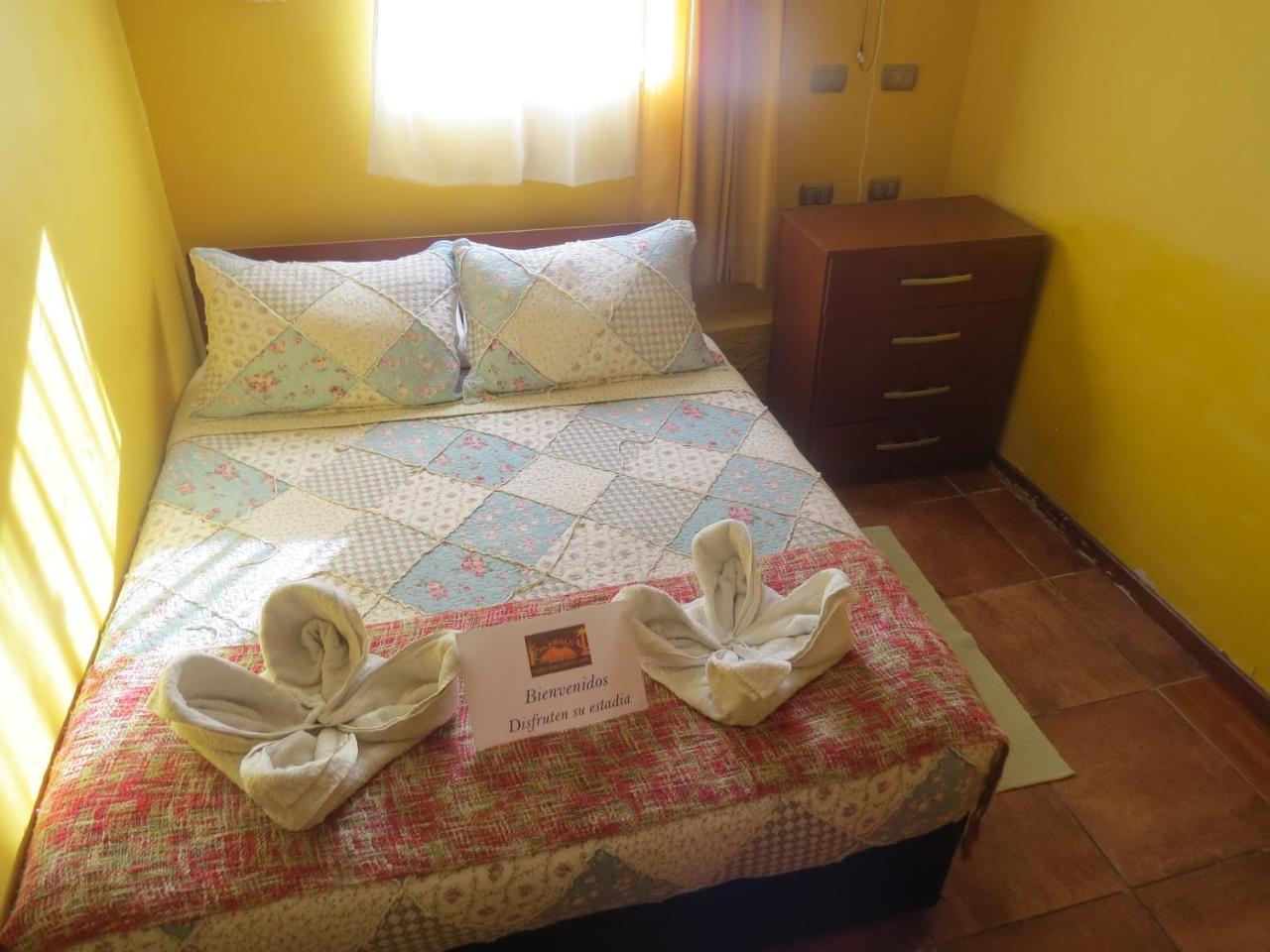 Hostal Alabalti Сан-Педро-де-Атакама Экстерьер фото